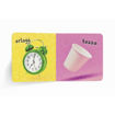 Picture of L-EWWEL BOARD BOOK TIEGHI - L-EWWEL KELMIET